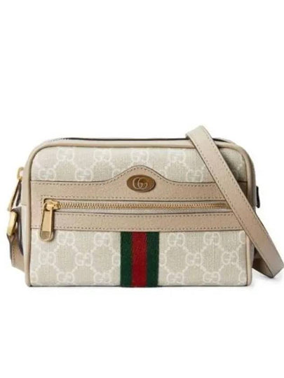 Ophidia GG Mini Cross Bag Beige - GUCCI - BALAAN 2