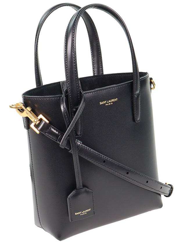 Toy Small Leather Shopping Box Tote Bag Black - SAINT LAURENT - BALAAN 4