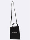 693805 2 WAY bag - BALENCIAGA - BALAAN 4