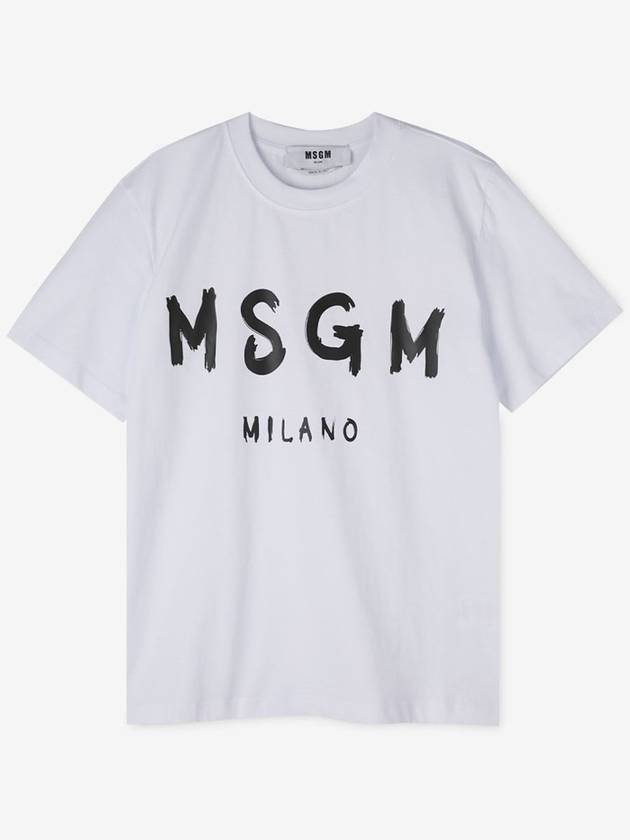 Brushed Logo Short Sleeve T-Shirt White - MSGM - BALAAN 2