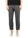 Plain Weave 4-Bar Elastic Waist Track Pants Dark Grey - THOM BROWNE - BALAAN 2