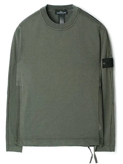 Wappen Shadow Project Mesh Long Sleeve T-Shirt Grey - STONE ISLAND - BALAAN 2