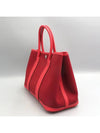 loose tote bag - HERMES - BALAAN 3