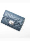 A80831 B06751 NR651 2.55 Chevron card wallet - CHANEL - BALAAN 3