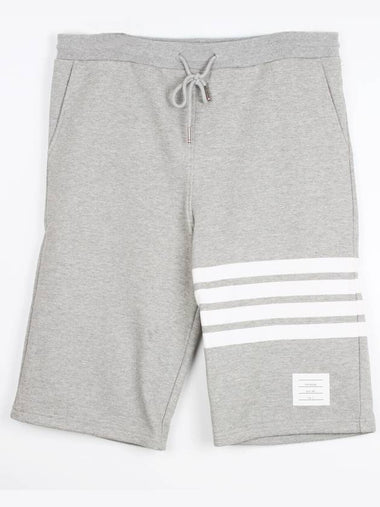 diagonal shorts 3 - THOM BROWNE - BALAAN 1