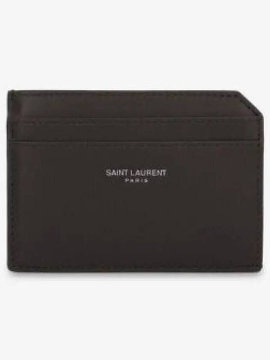 Signature Open Card Wallet Light Musk - SAINT LAURENT - BALAAN 1