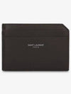 Signature Open Card Wallet Light Musk - SAINT LAURENT - BALAAN 2