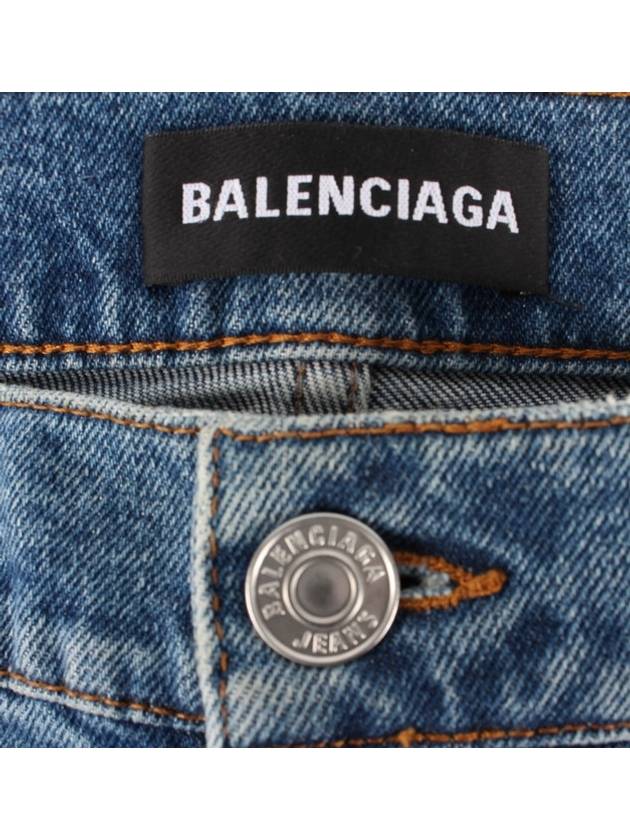 DEET skinny jeans 34 - BALENCIAGA - BALAAN 6