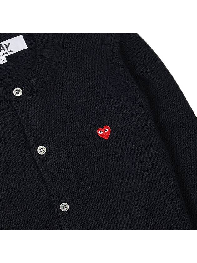 Small heart patch cardigan P1N079 BLACK - COMME DES GARCONS - BALAAN 6