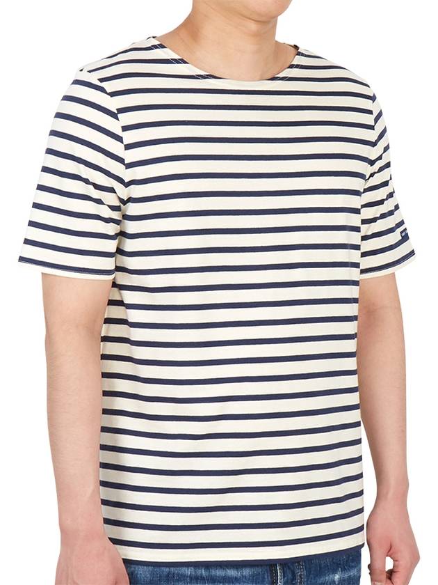 Levant Modern Striped Short Sleeve T-Shirt Ecru Marine - SAINT JAMES - BALAAN 5