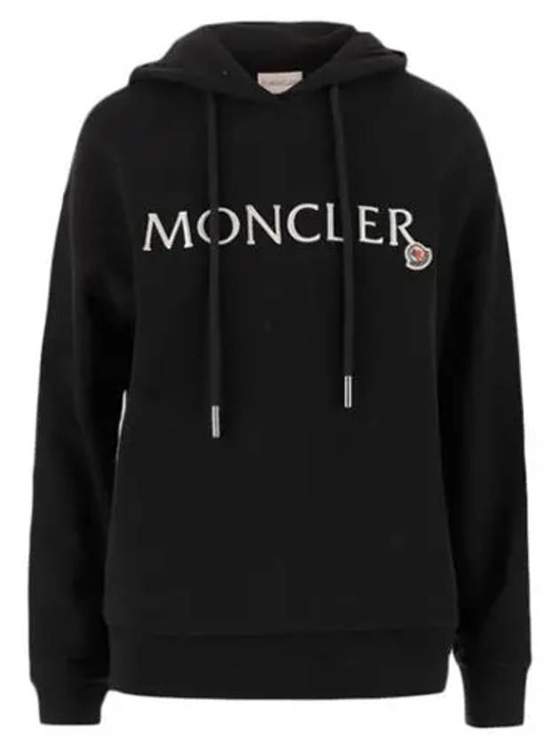 Embroidered Logo Lettering Cotton Hoodie Black - MONCLER - BALAAN 2