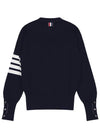 Cotton 4-Bar Milano Classic V-Neck Cardigan Navy - THOM BROWNE - BALAAN 3