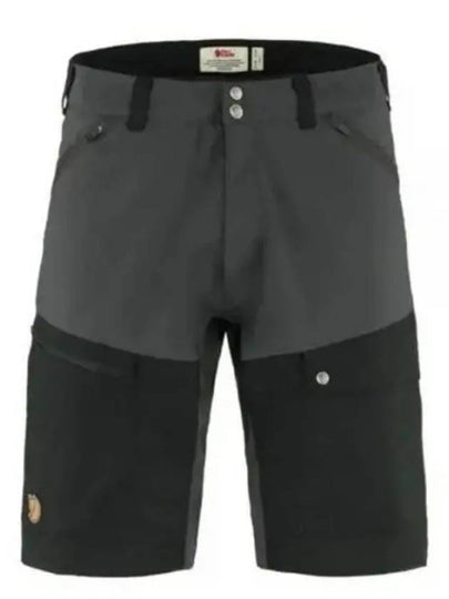 Men's Abisco Midsummer Shorts Dark Grey Black - FJALL RAVEN - BALAAN 2