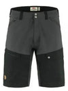 Men's Abisco Midsummer Shorts Dark Grey Black - FJALL RAVEN - BALAAN 1