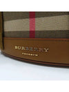 39939701 shoulder bag - BURBERRY - BALAAN 5