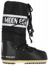 Logo Fabric Icon Nylon Snow Winter Boots Black - MOON BOOT - BALAAN 1