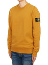 Compass Patch Crew Neck Sweatshirt Orange - STONE ISLAND - BALAAN 3