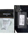 Cool Girl Black Leather Silver Logo Jeans Blue - DSQUARED2 - BALAAN 8