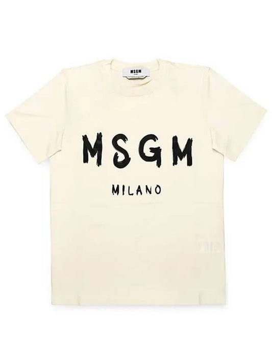 Brushed Logo Short Sleeve T-Shirt Ivory - MSGM - BALAAN 1