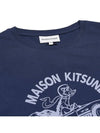 Racing Fox Comfort Short Sleeve T-Shirt Ink Blue - MAISON KITSUNE - BALAAN 5