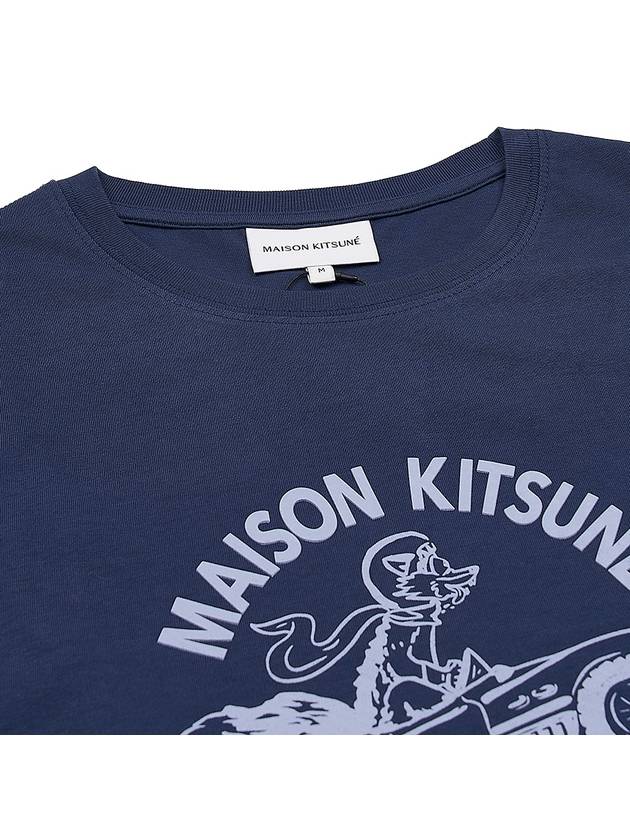 Racing Fox Comfort Short Sleeve T-Shirt Ink Blue - MAISON KITSUNE - BALAAN 5