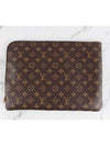 Ettu Voyage Clutch MM - LOUIS VUITTON - BALAAN 4