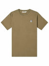 Grey Fox Head Patch Classic Short Sleeve T-Shirt Khaki Grey - MAISON KITSUNE - BALAAN 2