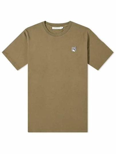 Grey Fox Head Patch Classic Short Sleeve T-Shirt Khaki Grey - MAISON KITSUNE - BALAAN 2