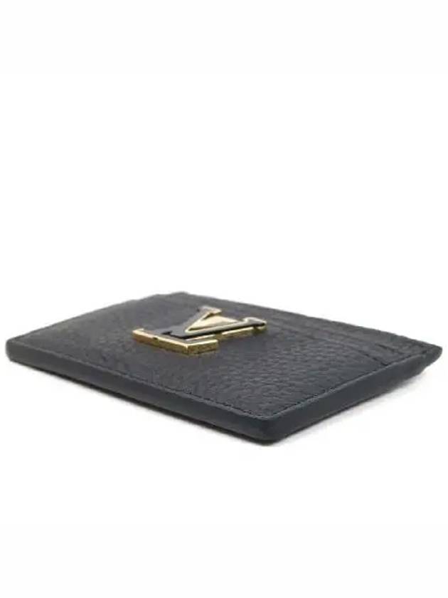 M83358 Capucine Card Wallet - LOUIS VUITTON - BALAAN 5