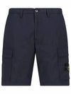 Light Stretch Cotton Bermuda Regular Fit Shorts Navy - STONE ISLAND - BALAAN 6