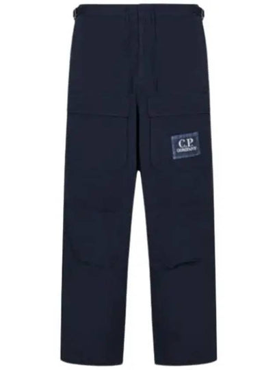 50 Fili Loose Straight Pants Navy - CP COMPANY - BALAAN 2