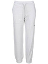 Micro Logo Jogger Track Pants Grey - MSGM - BALAAN 2