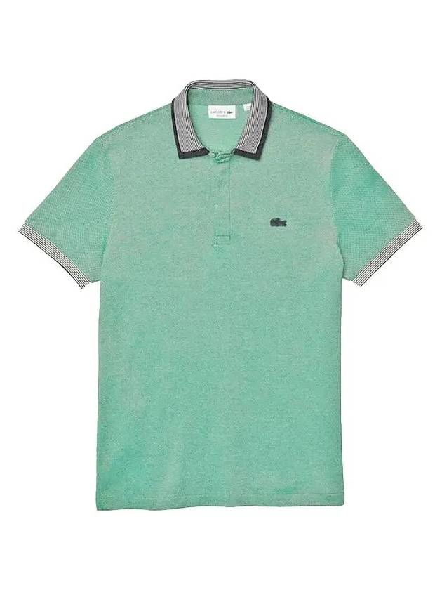 Regular Fit Striped Cotton Polo Shirt Green - LACOSTE - BALAAN 2