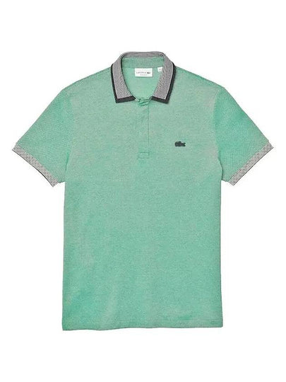 Regular Fit Striped Cotton Polo Shirt Green - LACOSTE - BALAAN 2