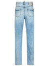 distressed detail slim cut jeans S72LB0723S30309 - DSQUARED2 - BALAAN 3