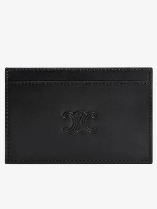 Satinated Calfskin Triomphe Embossed Card Wallet Black - CELINE - BALAAN 2