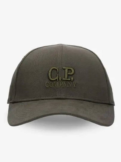 Embroidered Logo Ball Cap Green - CP COMPANY - BALAAN 2