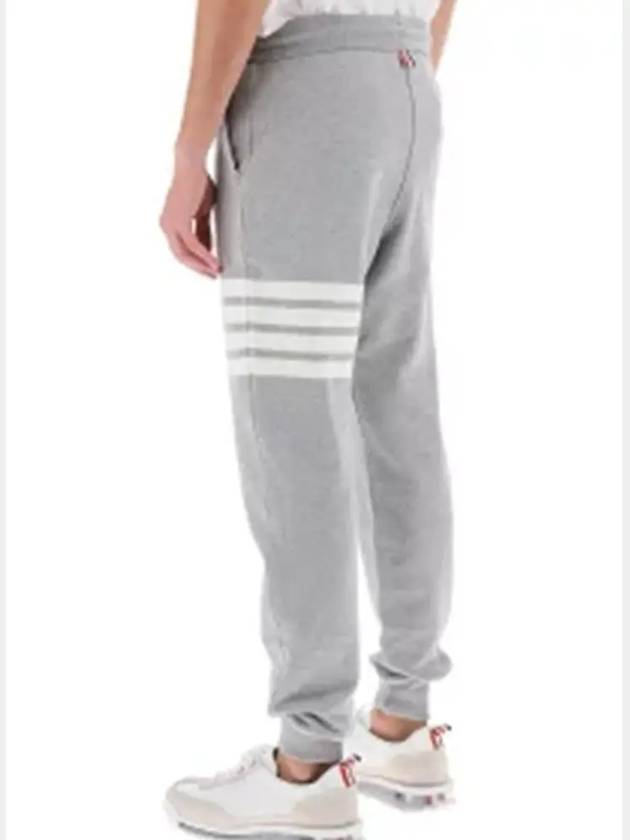 Men's Classic Loopback Engineered 4-Bar Sweatpants Light Grey - THOM BROWNE - BALAAN 4