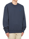 Tonal Fox Head Patch Sweatshirt  Navy - MAISON KITSUNE - BALAAN 4