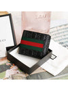 GG Signature Web Leather Half Wallet Black - GUCCI - BALAAN 8