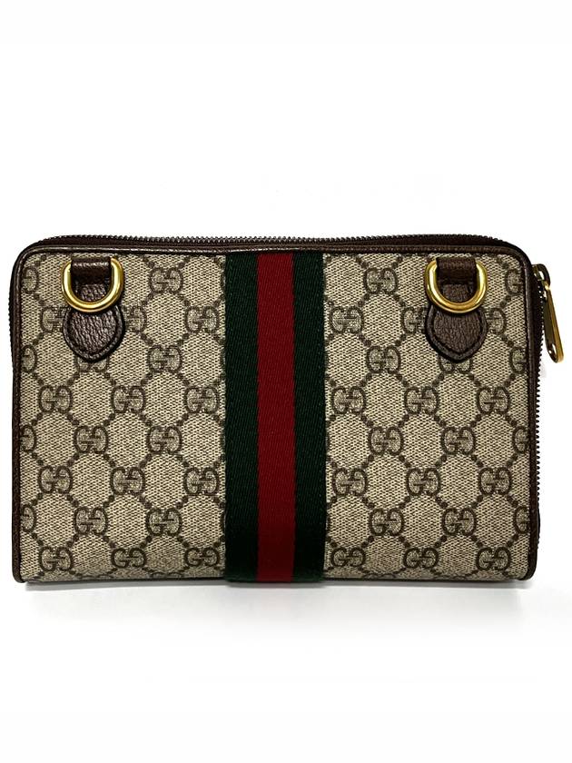 Ophidia GG Supreme Cross Bag Beige - GUCCI - BALAAN 5