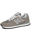 574 Logo Mesh Low Top Sneakers Grey - NEW BALANCE - BALAAN 6