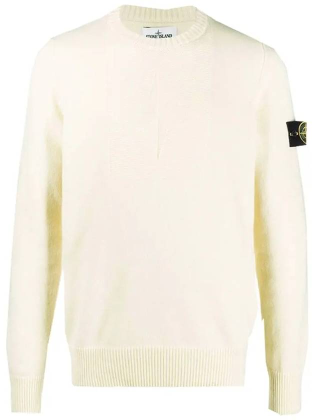 Comfort Wool Cotton Knit Top Ivory - STONE ISLAND - BALAAN 2