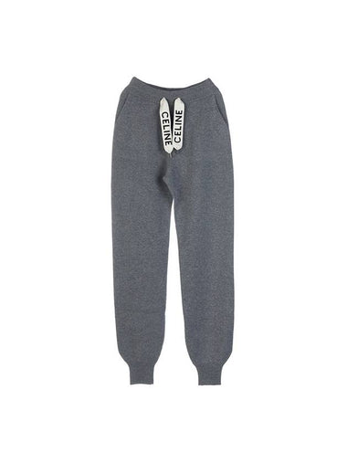 Logo Drawstring Track Pants Grey - CELINE - BALAAN 1