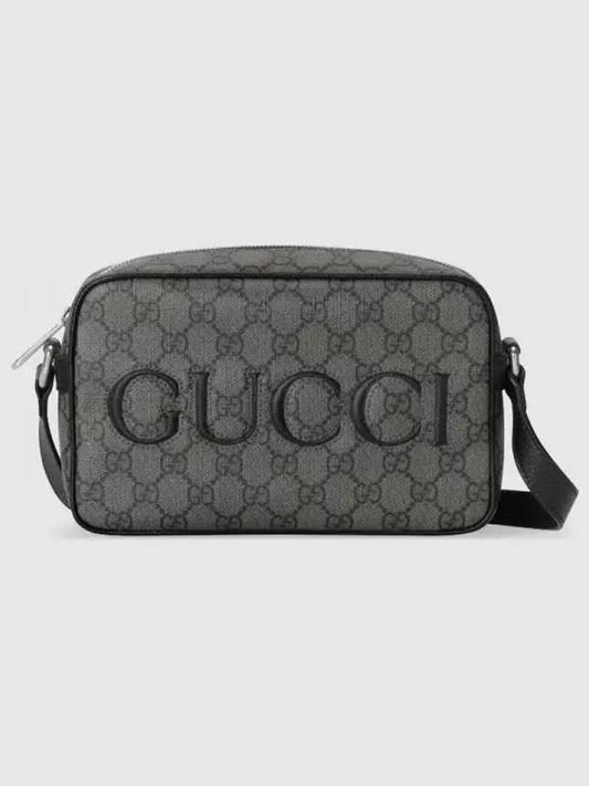 GG Supreme Canvas Mini Cross Bag Grey - GUCCI - BALAAN 2