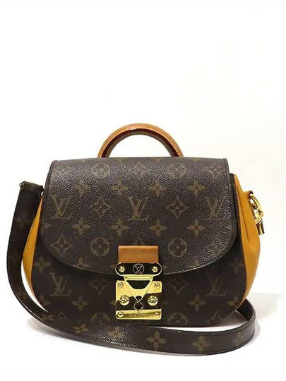 M40933 2 WAY bag - LOUIS VUITTON - BALAAN 2