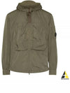 Chrome-R Hooded Jacket Beige - CP COMPANY - BALAAN 2