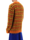 Striped Button Up Wool Cardigan Orange - MARNI - BALAAN 4