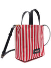 Women's MUSEO Striped Tote Shoulder Bag SHMP0040Q7_P4171_Z2P39_22S - MARNI - BALAAN 3