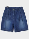 Bermuda Half Denim Shorts Blue - NOIRER FOR WOMEN - BALAAN 3